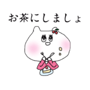 Princess  sticker of Mochineko.
