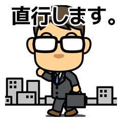 奮闘サラリーマン 日本語２ Line スタンプ Line Store