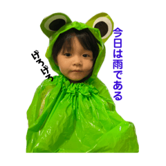 risa_20200708194559