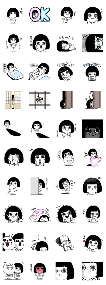 スタンプ無料get のぞきめちゃん100 Stampick スタンピック スタンプ無料get のぞきめちゃん100 Stampick スタンピック