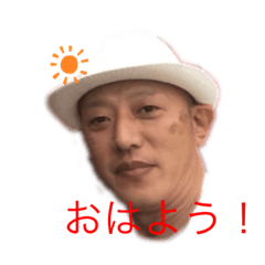 あり爆☆フクちゃん❤︎さっちゃん