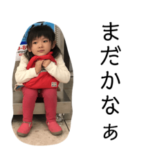 rina_20200708215600