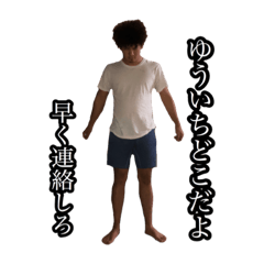 ARISA_20200708220946