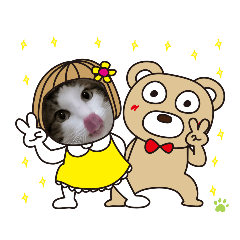 mochi_20200708222921