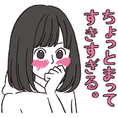 恋する女子はいそがしい Line スタンプ Line Store 恋する女子はいそがしい Line スタンプ Line Store