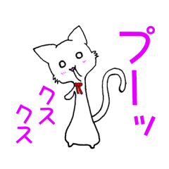[daily life 1] cat  shuko