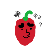 Mr. Paprika