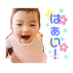 hana_20200708214526