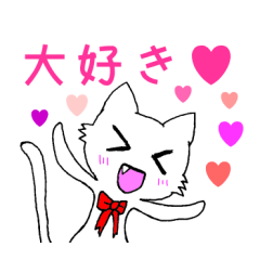 [Feelings 1] cat shuko
