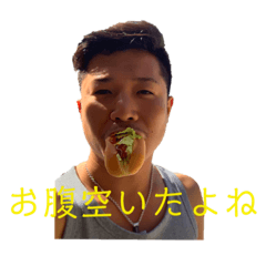 wasabi_20200708195830