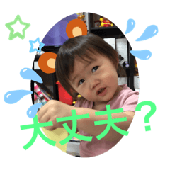 ken_20200709103852