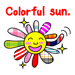 カラフルな太陽 英語 Line スタンプ Line Store カラフルな太陽 英語 Line スタンプ Line Store