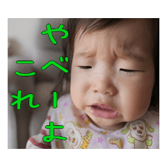 Riho_20200708213555