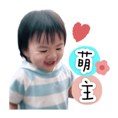 魔王Q寶