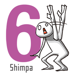 Shimpa6