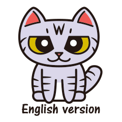 Sue of a tabby cat English version
