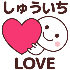 Sticker to tell the love to shuuichi