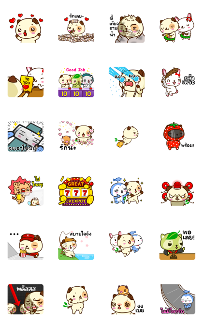 Panda Dog Animated Stickers
