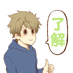 Good friend sticker of everyday