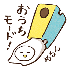 TOKAI HIROBA's Offmode Sticker