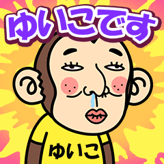 Yuiko is a Funny Monkey2