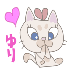 Ribbon kitten girl(Yuri only)