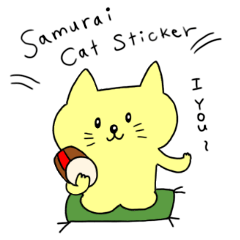 yellow samuraicat sticker
