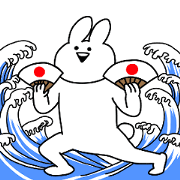 Sminnie  Honorific