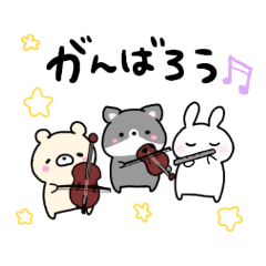Cute animal musicians