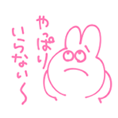 kimagure rabbit