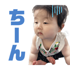 hana_20200709143704