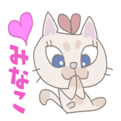 Ribbon kitten girl(Minako only)