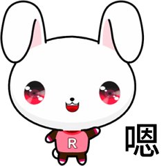 晴天兔 ( 自然 )    .