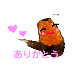 Risa_20200709130509