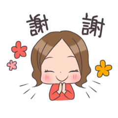 Daily stickers for cute women (Chinese)