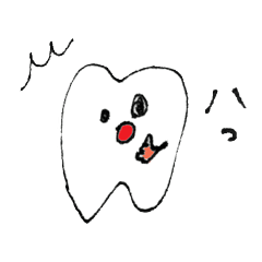 歯のスタンプ(ハ行多め)