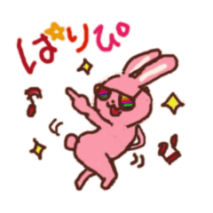 Happy Rabbit,UFU