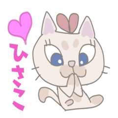 Ribbon kitten girl(Hisako only)