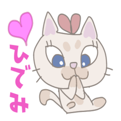 Ribbon kitten girl(Hidemi only)