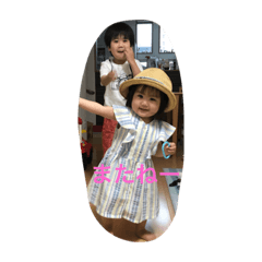 arisa_20200709155344