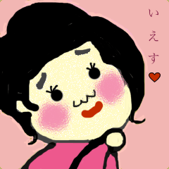 MRS.On the mayu