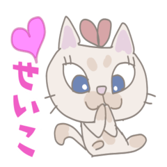 Ribbon kitten girl(Seiko only)