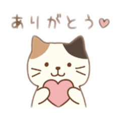 hana_20200709173021