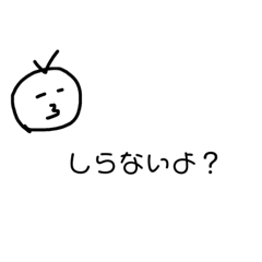 Rina_20200709162805
