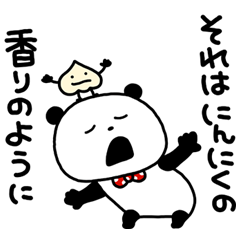 GOKIGEN PANDA GOKIGEN PANDA