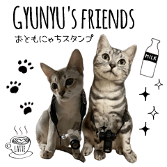 GYUNYU's friends Cat's Sticker Vol.1