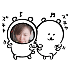 chiitan_20200709194524