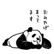 pencil panda4