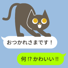 吹き出し付き 丁寧な北欧風スタンプ Line スタンプ Line Store 吹き出し付き 丁寧な北欧風スタンプ Line スタンプ Line Store