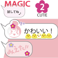 Magic emotions!2 for girls